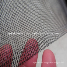 Stainless Steel Finished Aluminum Wire Mesh